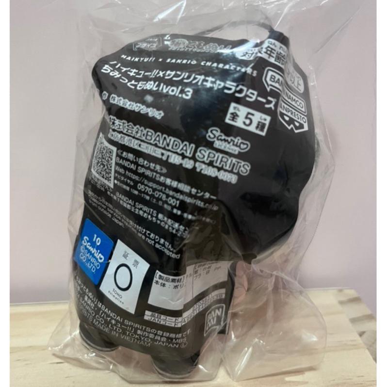 （八怪 現貨） 排球少年 三麗鷗努努 努努 北信介-細節圖2