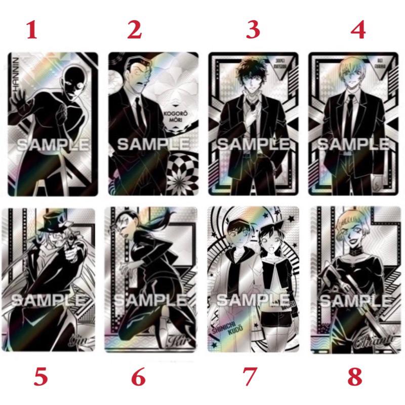 （八怪現貨） 名偵探柯南 卡片 黑鐵的魚影 安室透 灰原哀 怪盜基德 工藤新一 赤井秀一 琴酒 服部平次 雷射卡 卡片-細節圖2