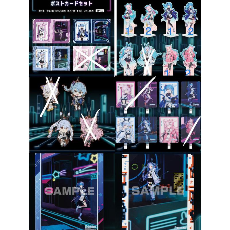 （八怪 現貨）一番賞Hololive Cyberpunk Style 賽博龐克風 貓又小粥 兔田佩克拉 星街彗星-細節圖2