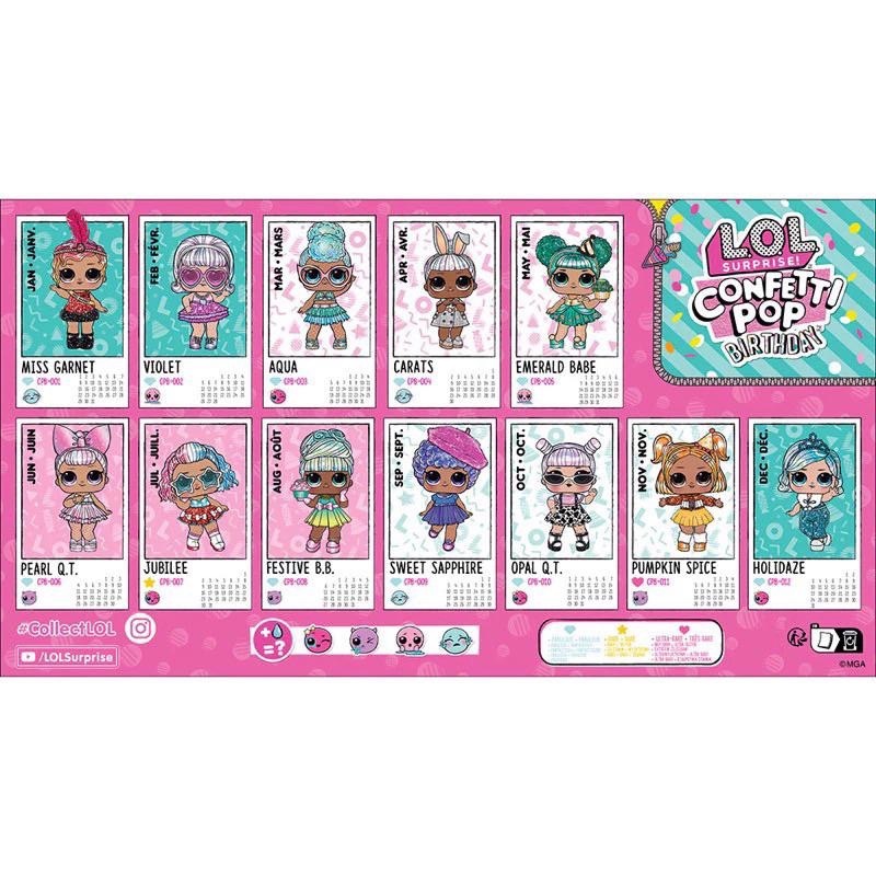 （八怪 現貨）L.O.L. Surprise!  LOL 驚喜派對禮物盒 驚喜禮物花炮娃娃-細節圖3