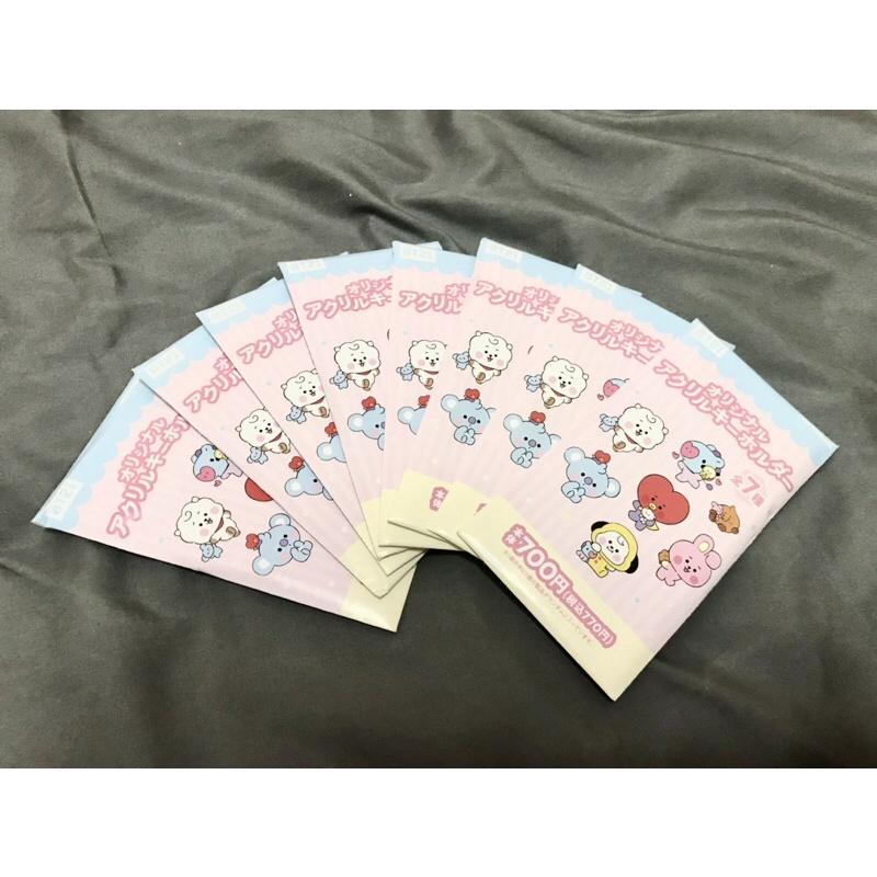 （八怪 現貨）防彈少年團 BTS BT21 宇宙明星 日本全家限定 第三彈 壓克力吊飾 隨機出貨 盲包-細節圖5