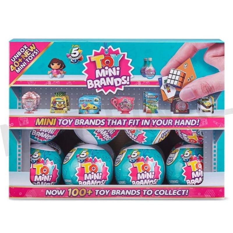 （八怪 現貨）ZURU 歡樂驚喜蛋 MiNi BRANDS! 歡喜購物樂 經典玩具店 隨機出貨 盲抽-細節圖2