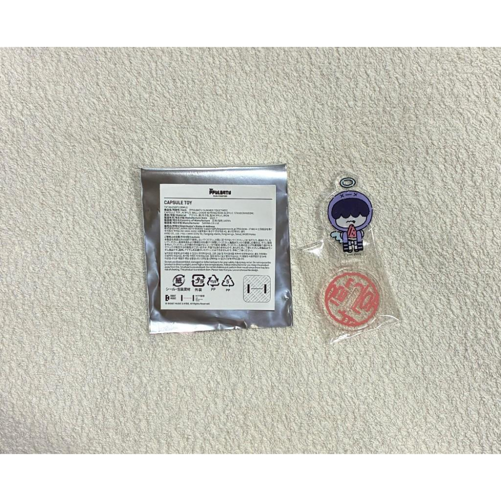<<現貨>> TXT  PPULBATU 角巴兔 日本🇯🇵 夏日限定店 壓克力立牌  西瓜 #哼啊寧#  休寧凱-細節圖2