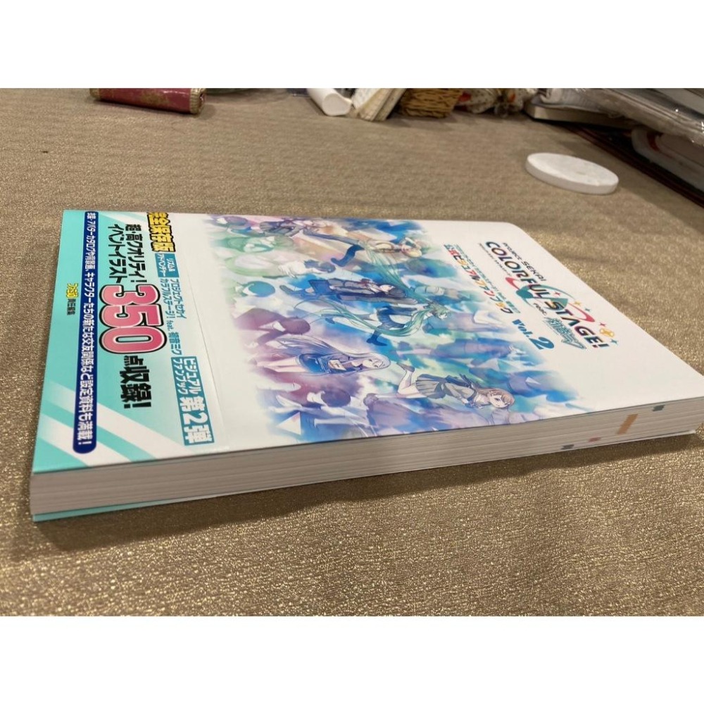 Project Sekai Colorful Stage！ feat. 初音未来 Vol.2-細節圖3