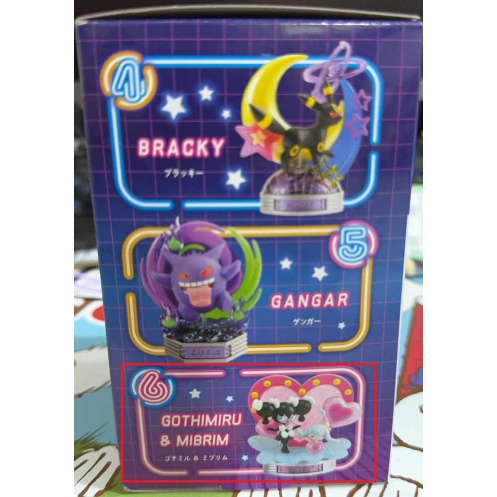 神奇寶貝 正版 現貨 寶可夢Pokemon 耿鬼 夢幻 月亮伊布 皮卡丘 盒玩公仔 歌德小童與迷布莉姆*1-細節圖2