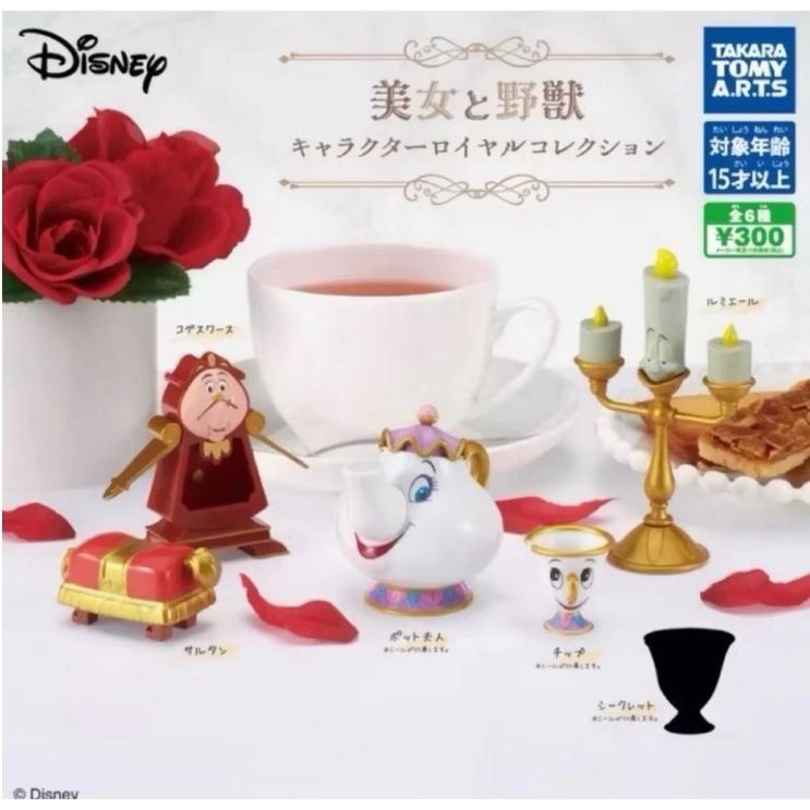 美女與野獸 金色塗漆 扭蛋 轉蛋 蠟燭台 茶壺太太 阿齊 椅子狗 杯子阿齊*1-細節圖2