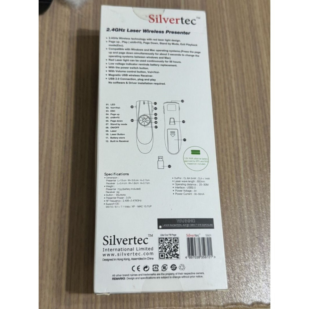 簡報筆 S501 LOGO:NUTANIX-細節圖2