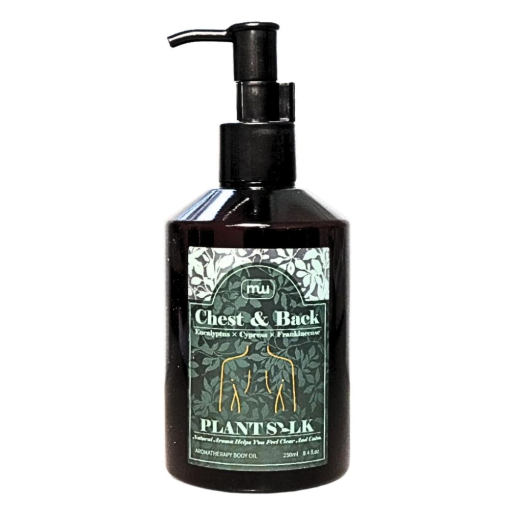 MW精油工坊｜Plantsilk｜Chest & Back Breathe 深呼吸｜長程按摩不累手｜頸肩釋壓按摩-細節圖2