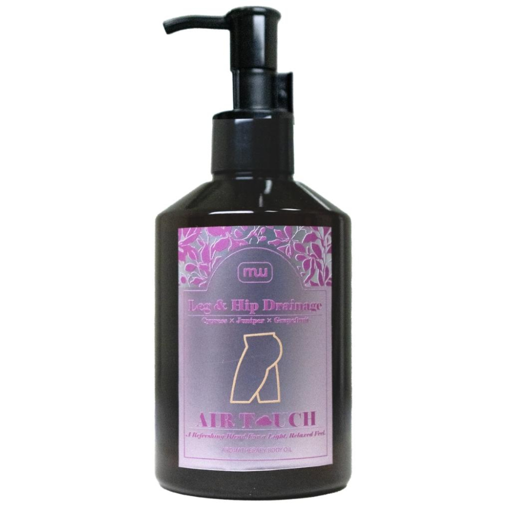 MW精油工坊｜AirTouch Leg & Hip Drainage｜臀腿循環緊緻｜全植物芳療按摩油｜250ml-細節圖2