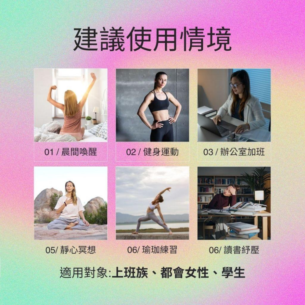 MW精油工坊｜七脈輪身體按摩油 100mL｜Chakra Oil｜能量按摩油｜純植物複方精油｜居家SPA按摩-細節圖5