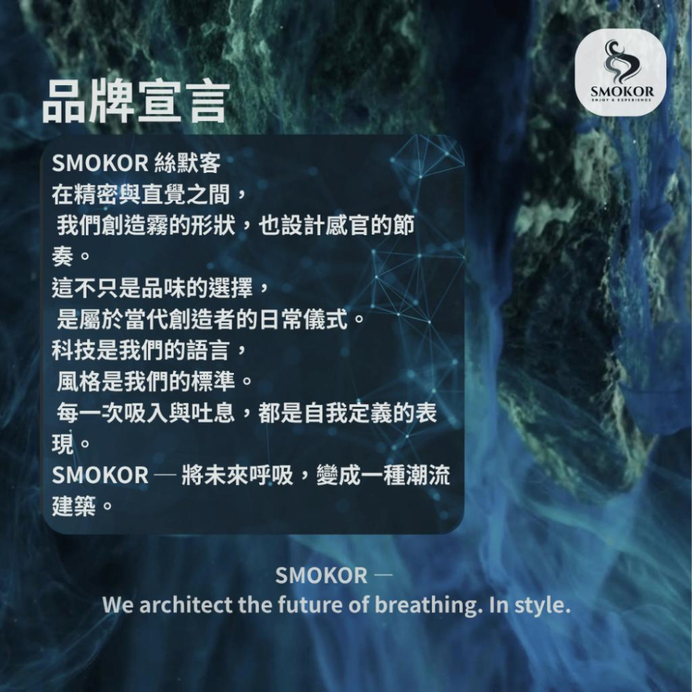 MW精油工坊 食品級甘油＋食品級丙二醇基底液VG60/PG40・VG50/PG50 VG70/PG30 250ml/1L-細節圖9