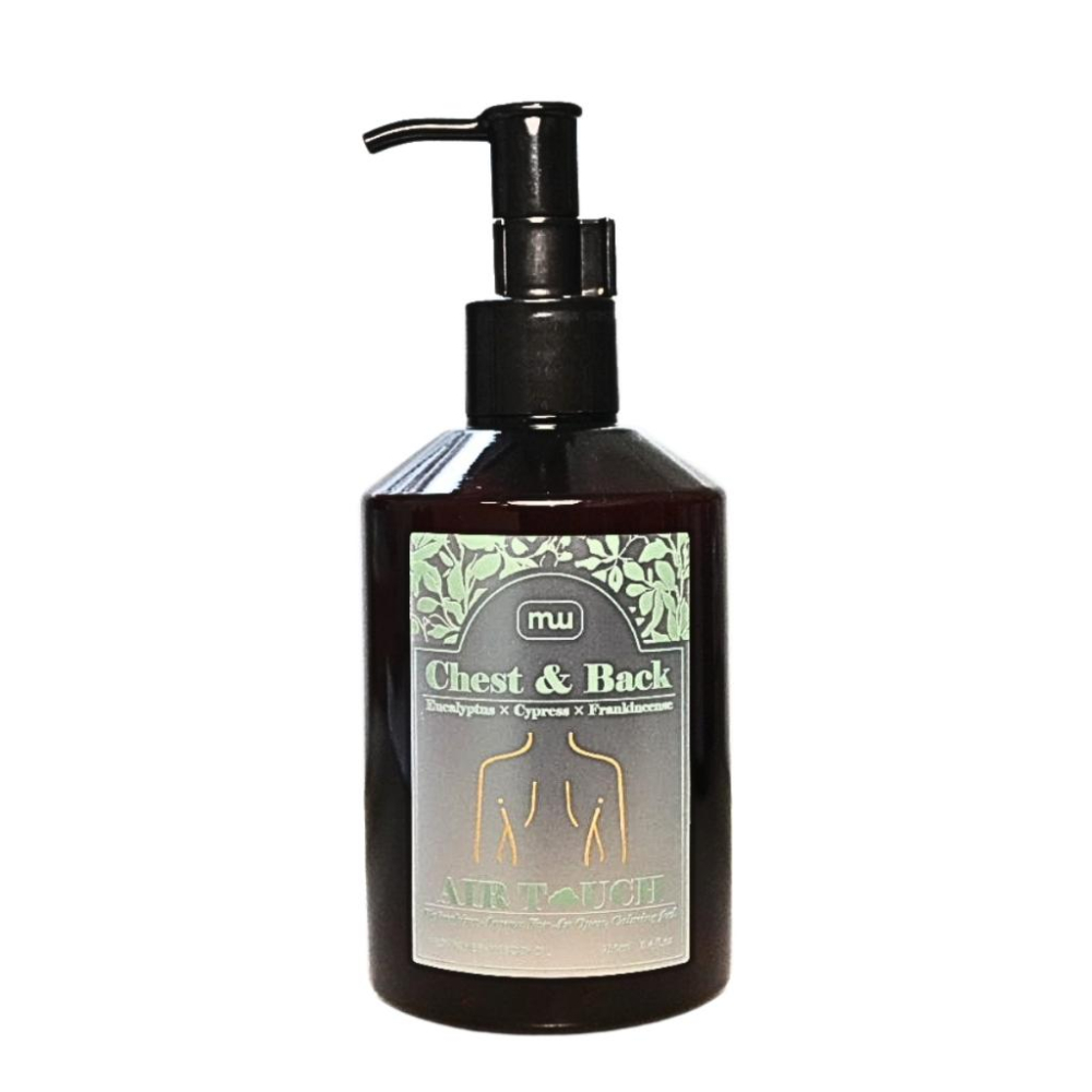MW精油工坊｜AirTouch｜Chest & Back Breathe 深呼吸按摩油250ml｜居家胸背舒展｜筋絡舒暢-細節圖2