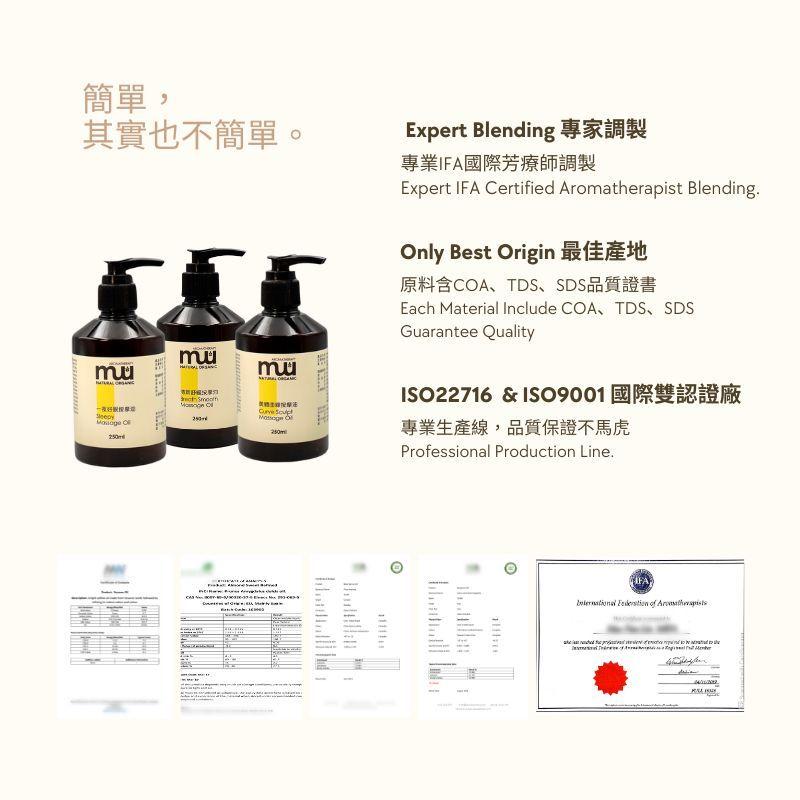 MW精油工坊 HDPE 1L 本色分裝桶｜耐酸鹼、耐用不易變形｜台灣製｜厚實瓶身｜輕巧好拿｜分裝好幫手｜大口徑｜-細節圖6