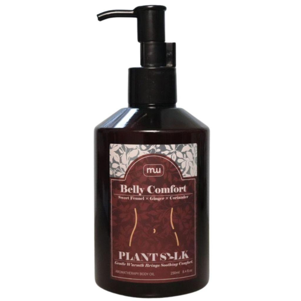 MW精油工坊｜Plantsilk｜Comfort Belly 和順腹按摩油-250ml｜頸肩釋壓按摩-細節圖2