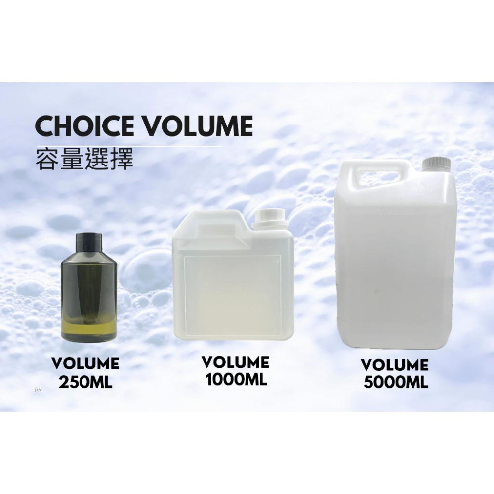 【MW精油工坊】胺基酸起泡劑(鈉型) 30% 台灣製造 超溫和清潔 敏感肌適用 洗面乳 沐浴乳-細節圖3