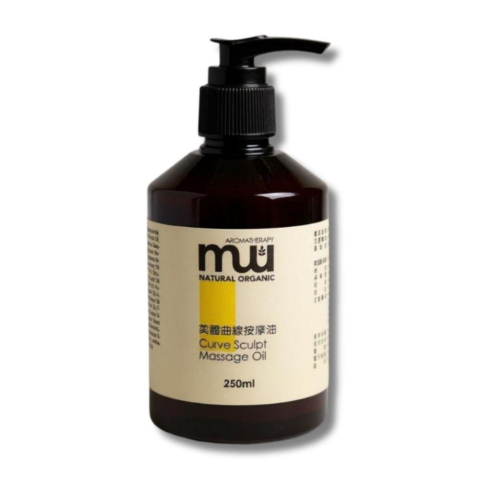MW精油工坊｜Curve Sculpt美體曲線按摩油250mL｜柑橘辛香清爽好推｜緊緻滋潤芳療精油｜台灣製造｜居家SPA-細節圖2