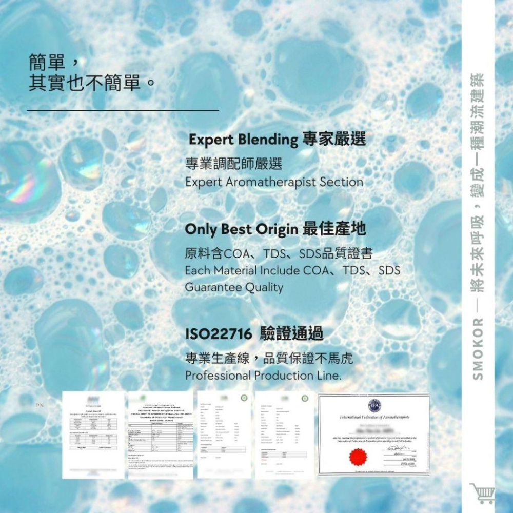 MW精油工坊 天然椰子來源甜菜鹼起泡劑 35% 4L｜髮膚友善｜DIY 洗髮精・沐浴乳・洗碗精｜DIY 清潔原料-細節圖6