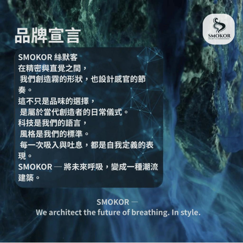 【Smokor植物性甘油】 99.7% USP級 蔬菜甘油｜食品級／妝品等級｜保濕潤膚原料｜DIY手工皂｜MW精油工坊-細節圖8