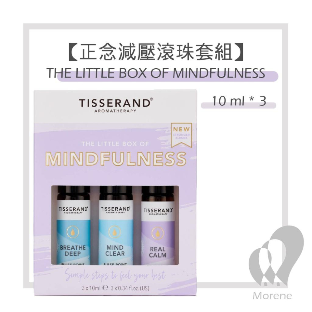 【Tisserand】正念減壓滾珠禮盒 The Little Box Of Mindfulness 10ml*3-細節圖4