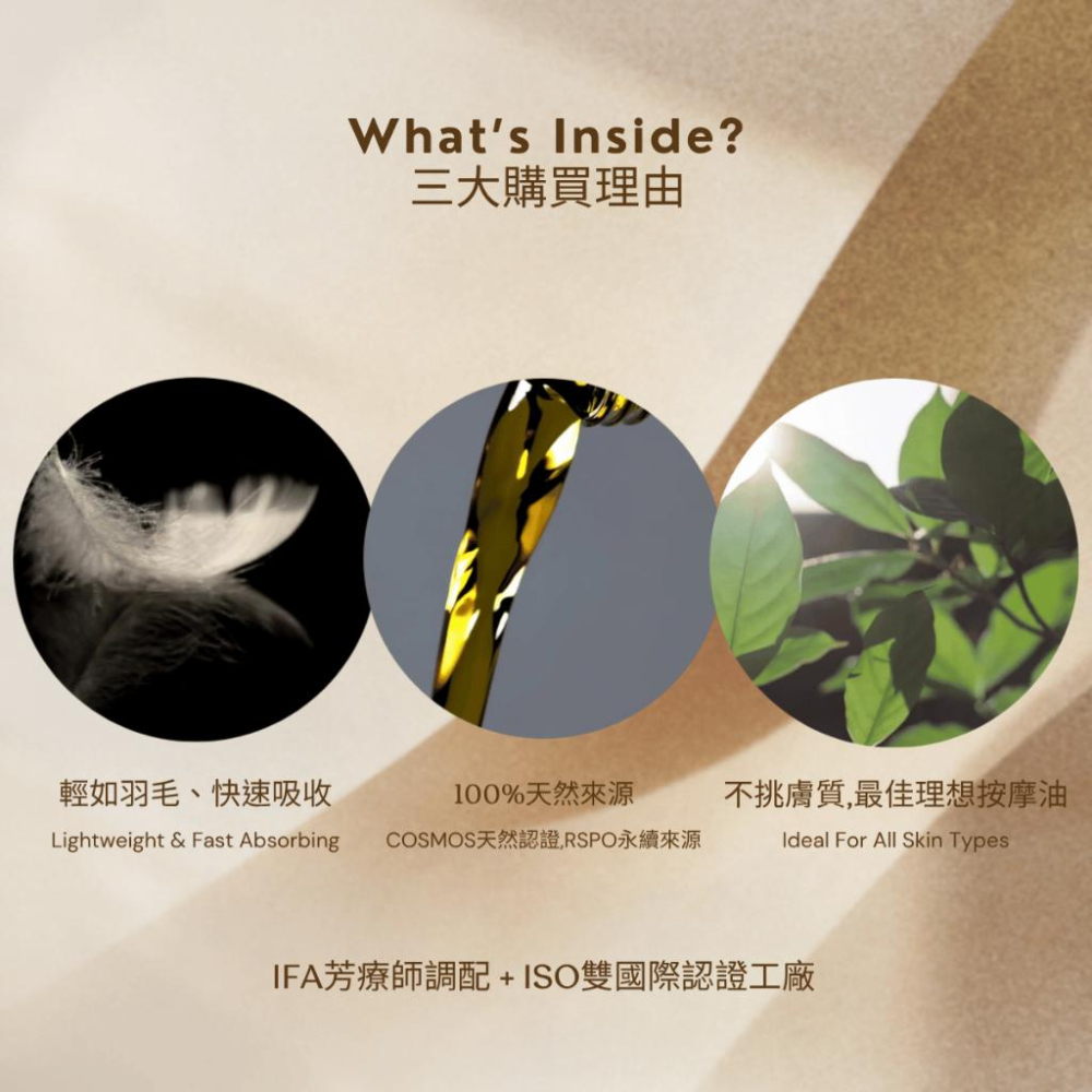 MW精油工坊｜甜杏仁油 Sweet Almond Oil｜輕盈快吸收｜滋潤護膚｜按摩基底油｜護髮油｜SPA｜1L/5L｜-細節圖3