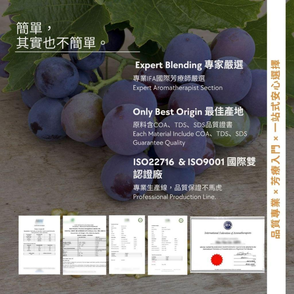 【MW精油工坊】葡萄籽油 Grapeseed Oil 1000ml｜輕盈快吸收植物油｜按摩卸妝手工皂用油｜臉部身體基底油-細節圖5