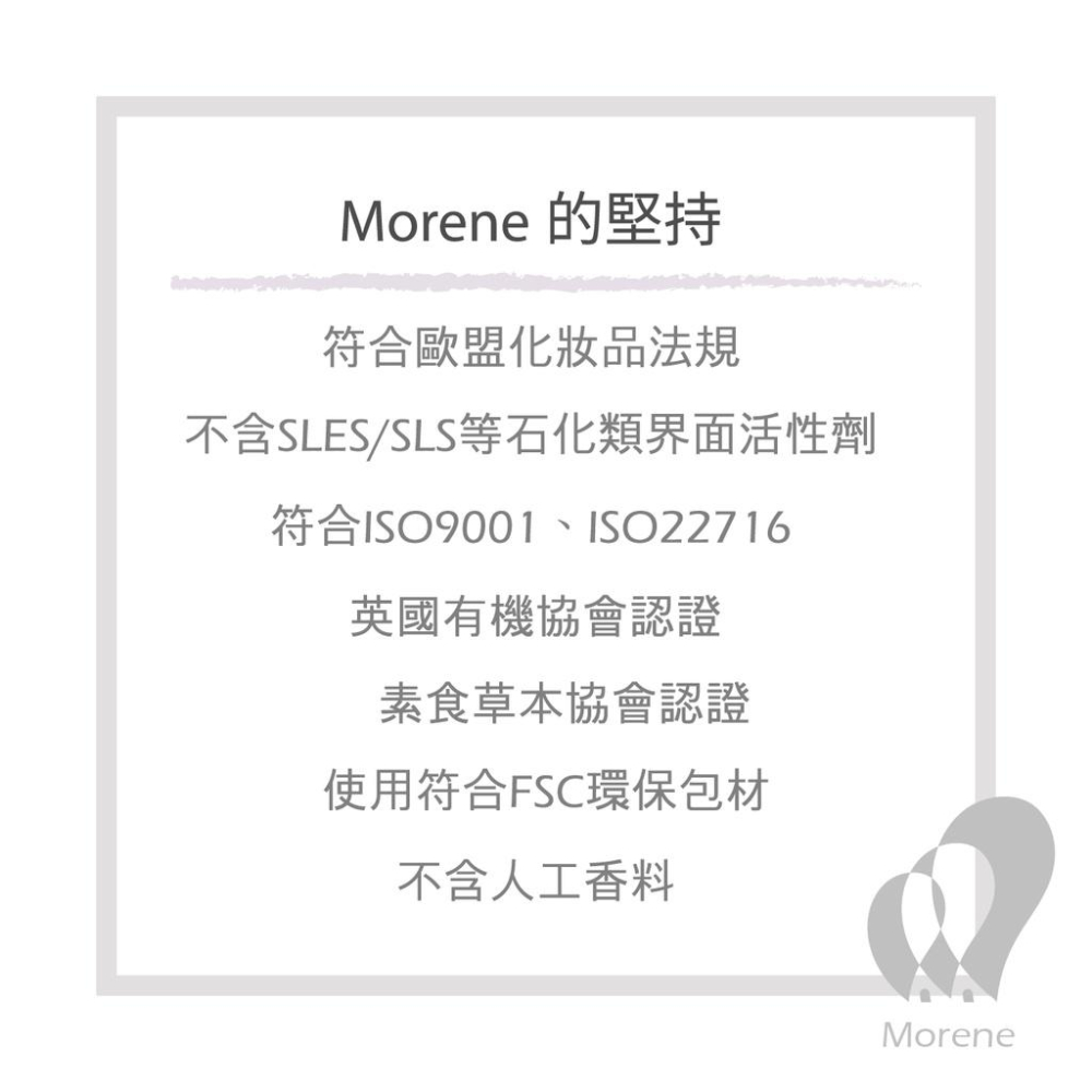 【Tisserand】淨白調理身體按摩油 50ml / 500ml-細節圖8