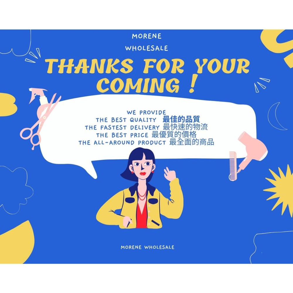 【Tisserand】放鬆調理浴鹽 Total De-Stress Bath Salts 350g-細節圖7