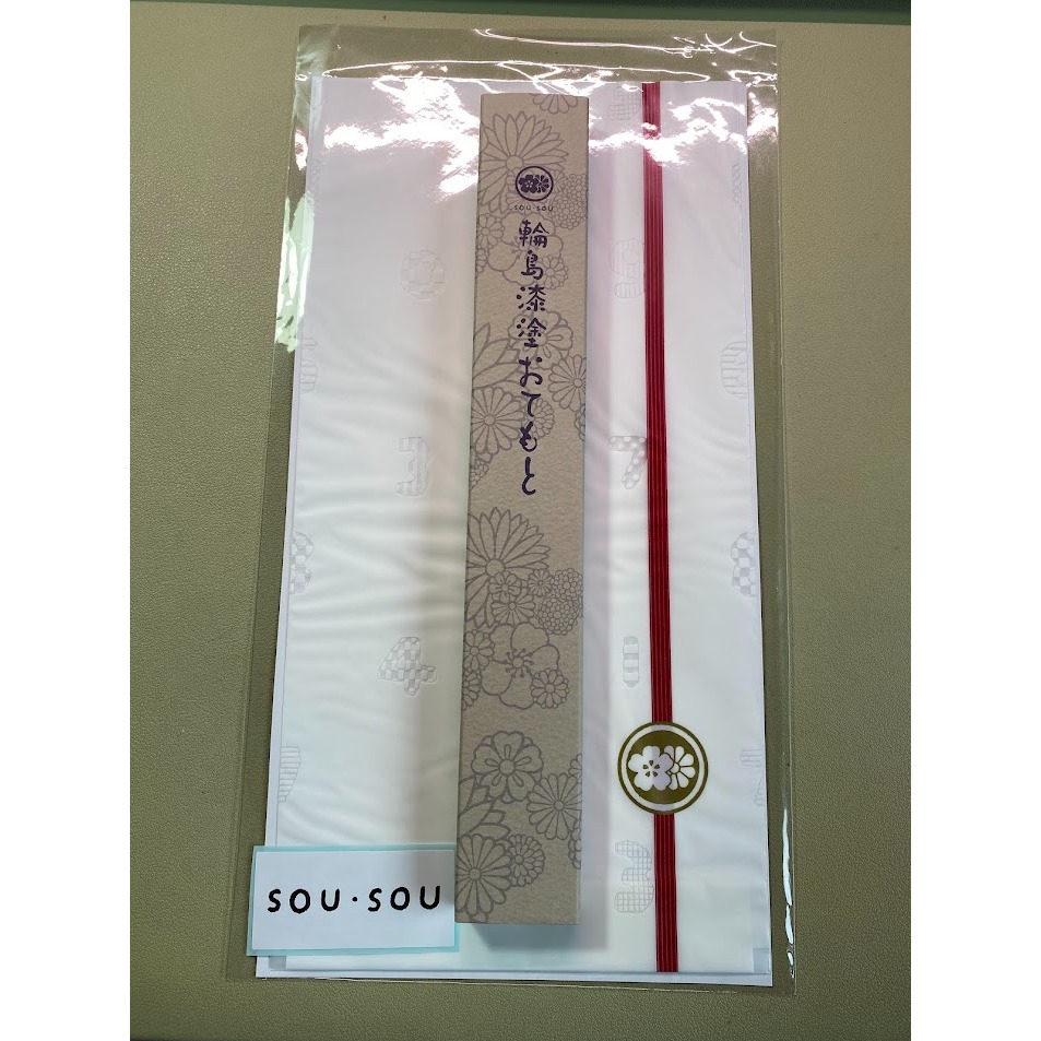 01.米色款