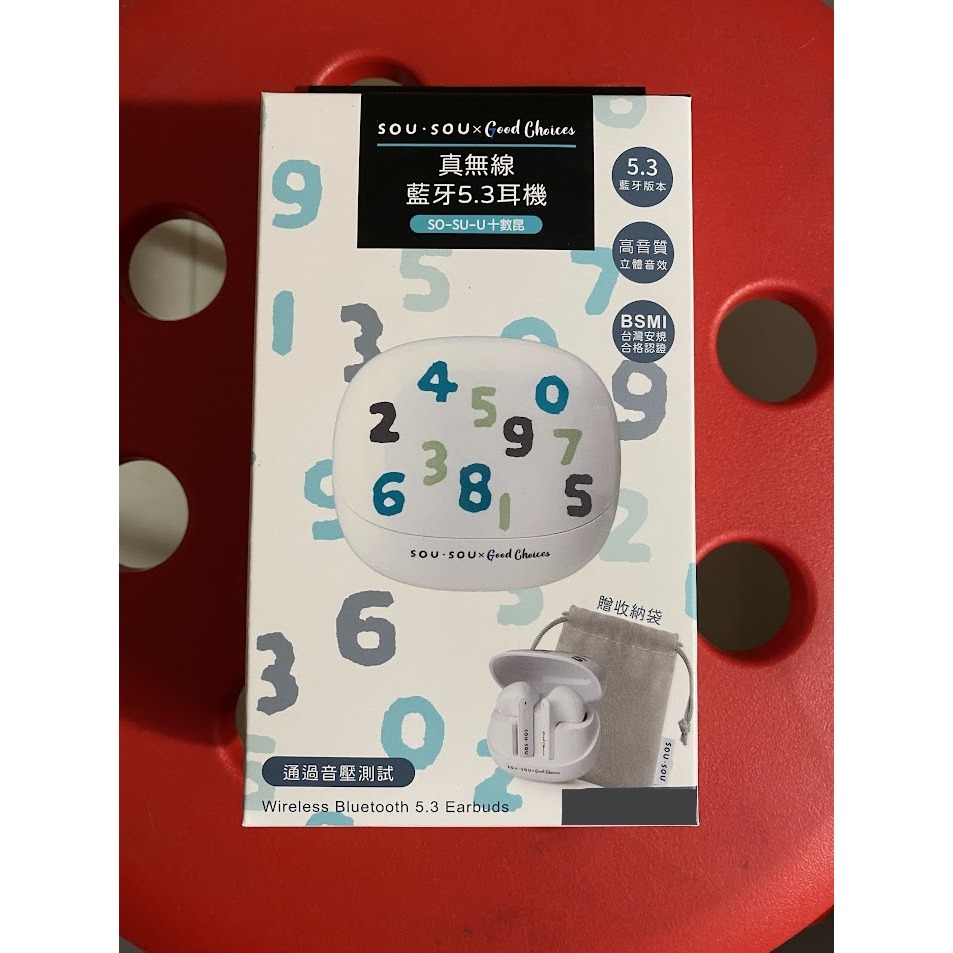 現貨 SOU SOU sousou 真無線藍芽5.3耳機 藍芽耳機 通過音壓測試 單雙耳皆可使用 7-11 711-細節圖3