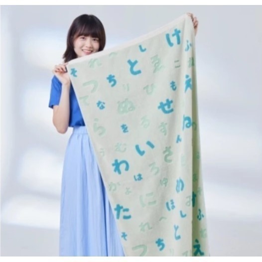現貨 SOU SOU sousou 大浴巾 72x140公分 100%棉 五十音 貓 7-11 711-細節圖3