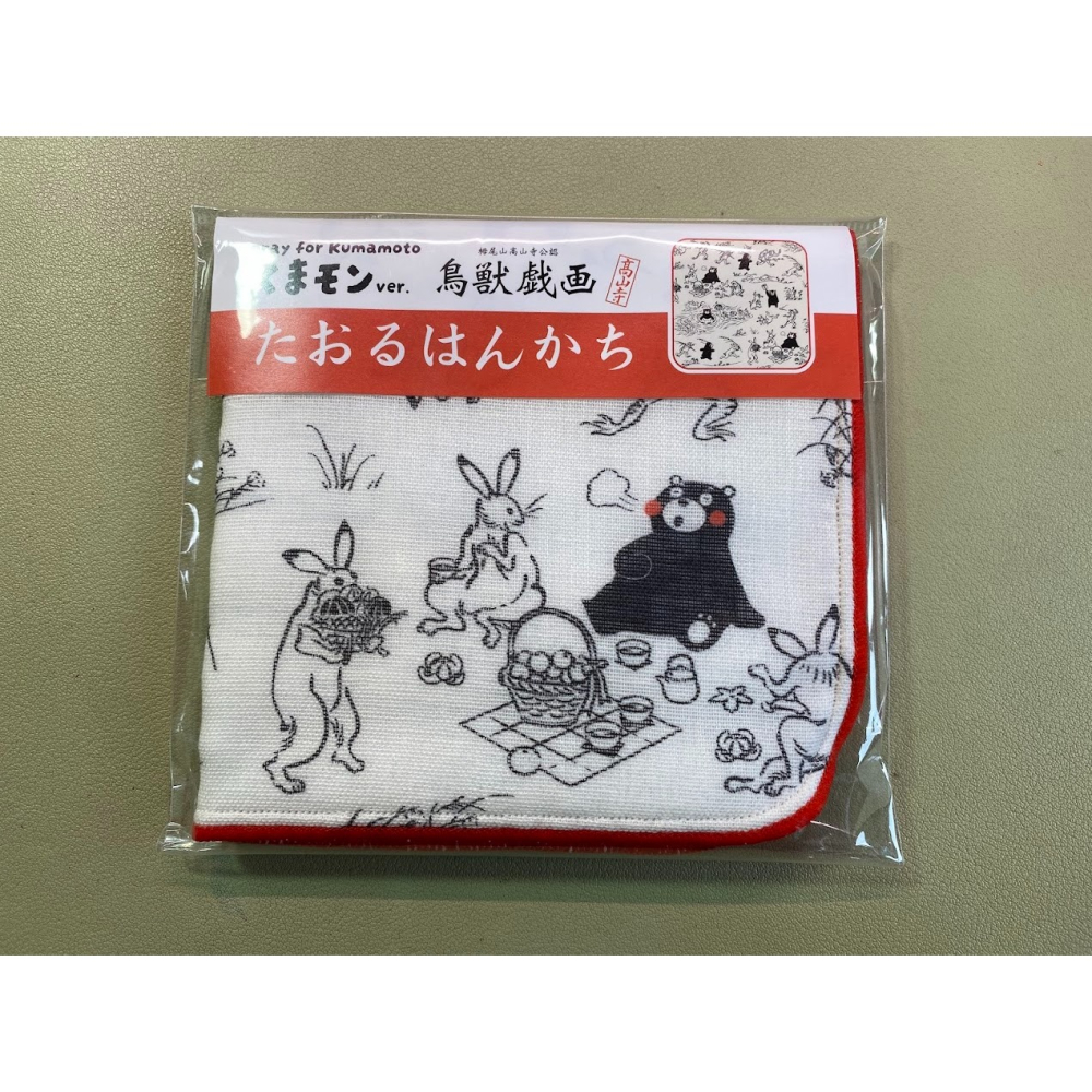 現貨 熊本熊 鳥獸戲畫 毛巾手帕 日本製 100%純棉 鶴屋百貨正品 日本直送-細節圖2
