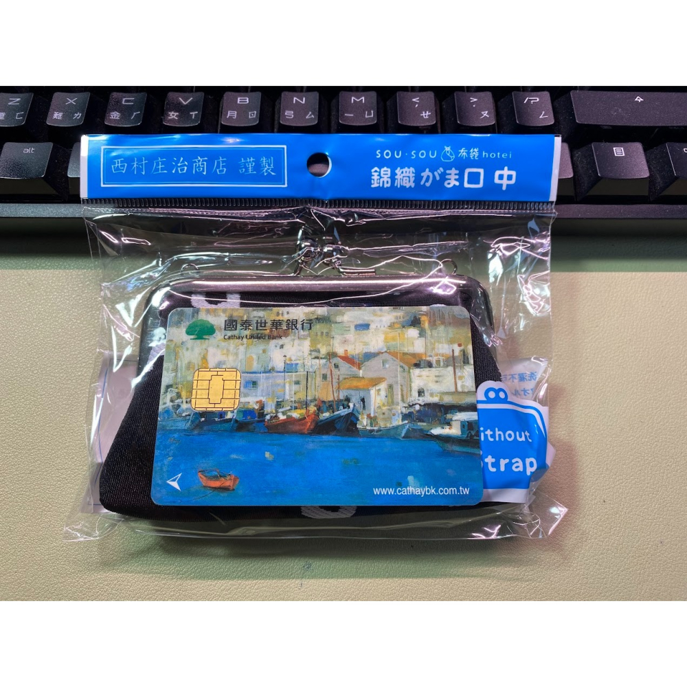 現貨 SOU SOU sousou 錦織口金包 口金包 化妝包 收納包 日本製 表布料採用原創緹花布料 日本直送-細節圖11