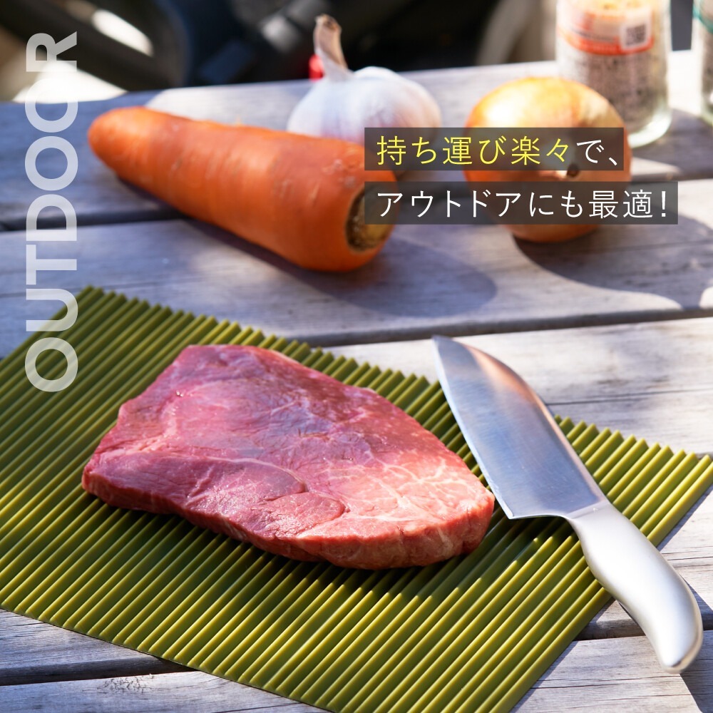 現貨 日本製 AWAT 可捲式砧板 砧板 切菜板 雙面 可捲起 便攜式 抗菌處理 可放入洗碗機清洗 日本直運-細節圖3