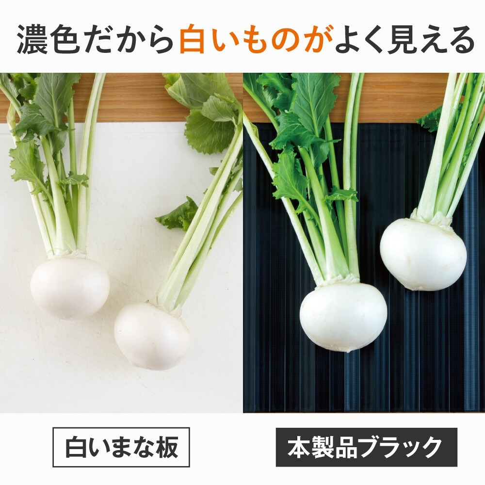 現貨 日本製 AWAT 可捲式砧板 砧板 切菜板 雙面 可捲起 便攜式 抗菌處理 可放入洗碗機清洗 日本直運-細節圖5