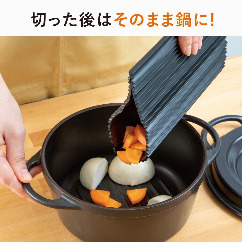 現貨 日本製 AWAT 可捲式砧板 砧板 切菜板 雙面 可捲起 便攜式 抗菌處理 可放入洗碗機清洗 日本直運-細節圖7