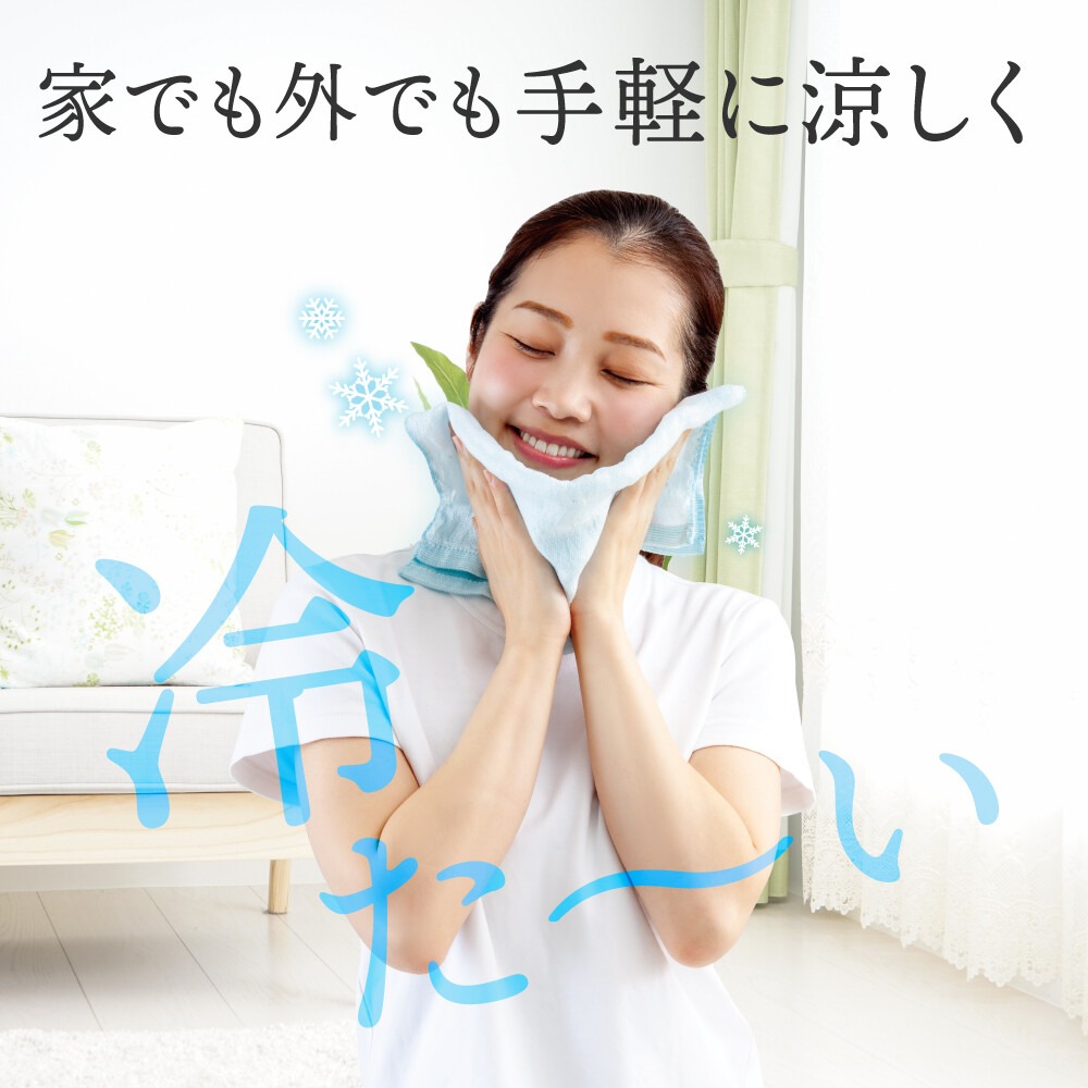 現貨 日本製 涼爽觸感毛巾 清涼毛巾 必備清涼單品 擦拭汗水 用作枕墊 日本直運-細節圖2