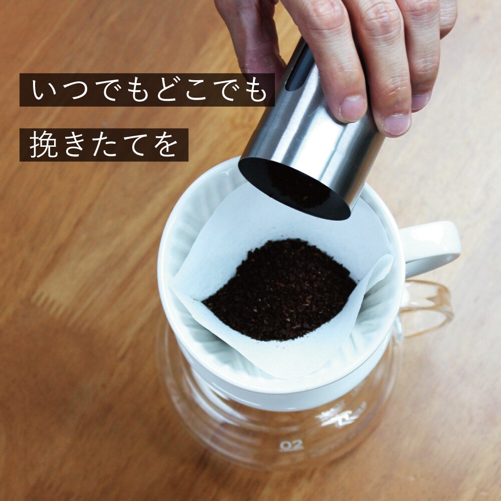 現貨 咖啡 磨豆機 手搖 咖啡研磨機 可拆卸清洗 手柄可拆易攜帶 向右旋轉細磨 向左旋轉粗磨 日本直運-細節圖7