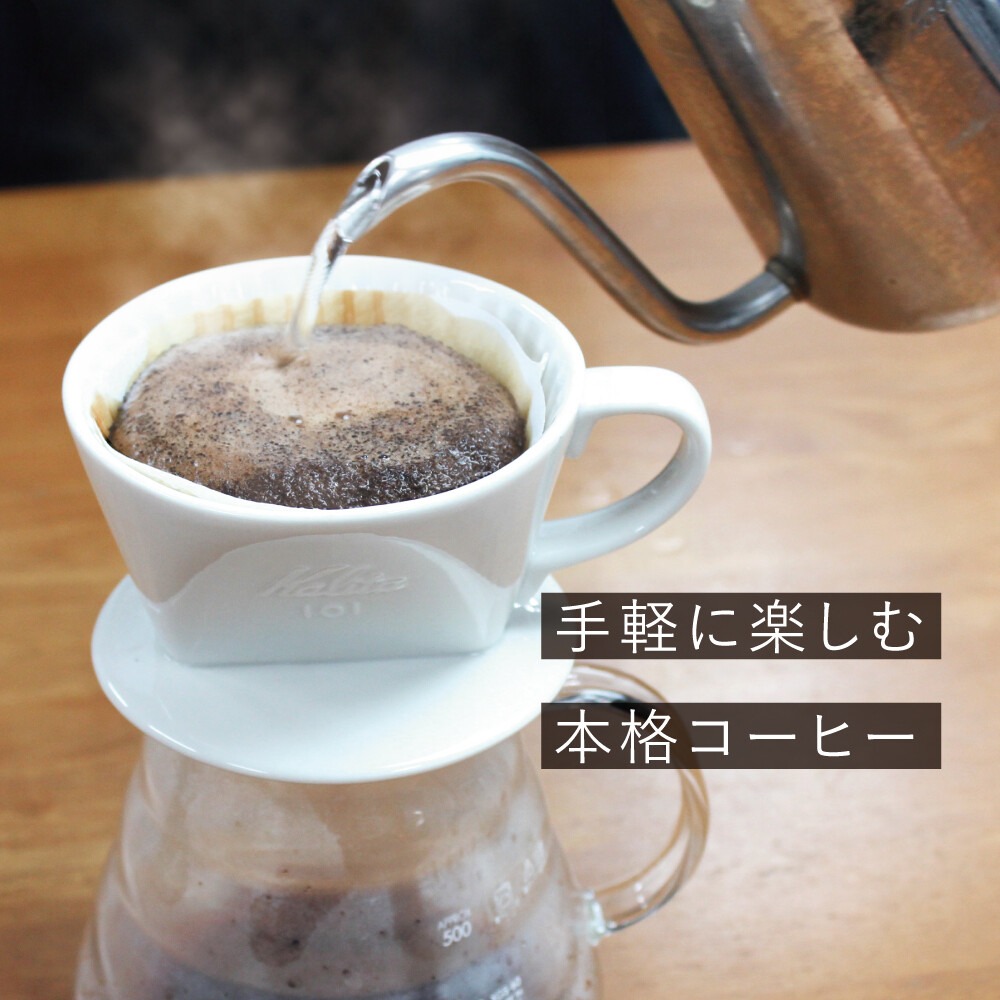 現貨 咖啡 磨豆機 手搖 咖啡研磨機 可拆卸清洗 手柄可拆易攜帶 向右旋轉細磨 向左旋轉粗磨 日本直運-細節圖8