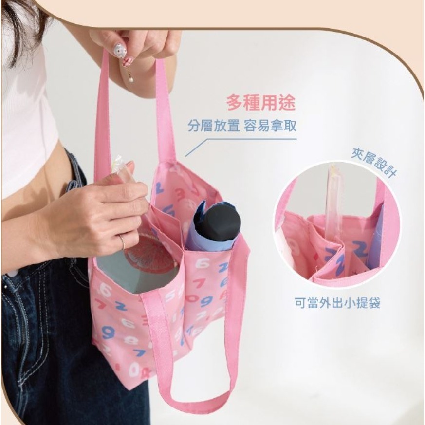 現貨 SOU SOU sousou Hiromimi TRITAN水壺2入附兩用雙杯袋 750ml 7-11 711-細節圖5