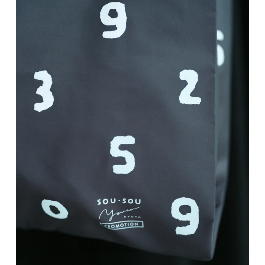 現貨 SOU SOU sousou 環保袋 環保購物袋 PROMOTION SO-SU-U十數黑色 日本直送-細節圖5