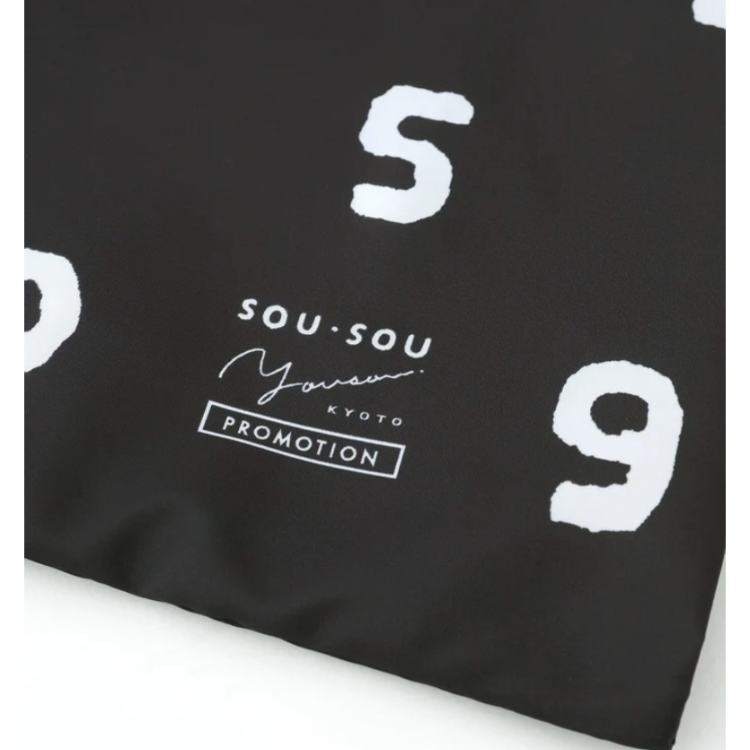 現貨 SOU SOU sousou 環保袋 環保購物袋 PROMOTION SO-SU-U十數黑色 日本直送-細節圖8