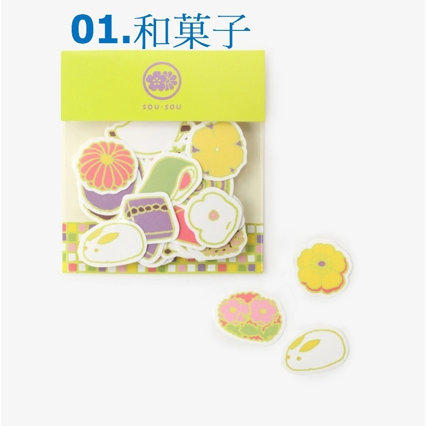 現貨 SOU SOU sousou × PHP研究所 單張貼紙包 貼紙 日本製 切成圖案紋樣設計的形狀 日本直送-規格圖5