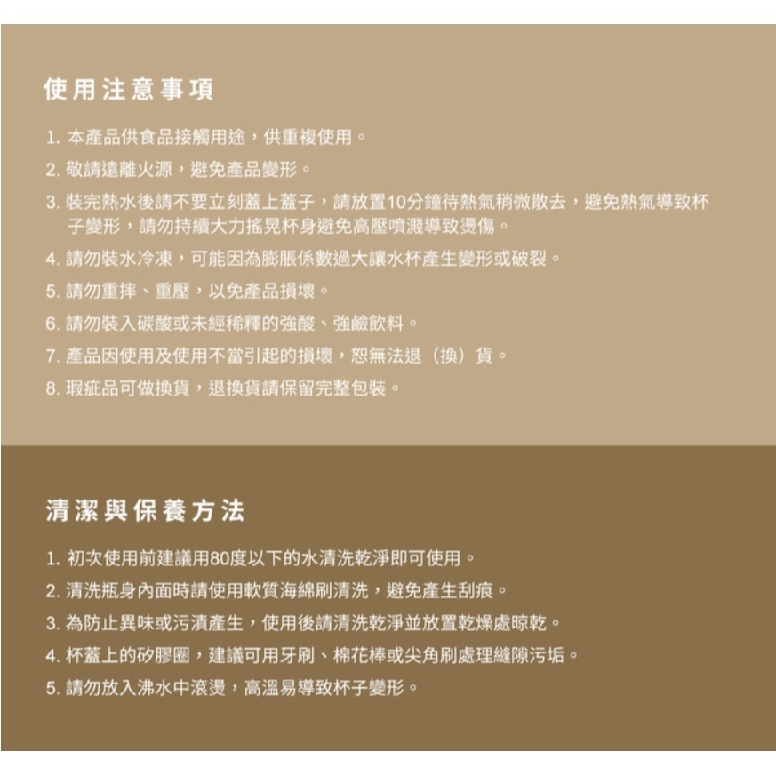 現貨 SOU SOU sousou 透明隨身瓶4入組 900ml 一鍵彈蓋 側邊活動式手提把可提取設計 7-11 711-細節圖11
