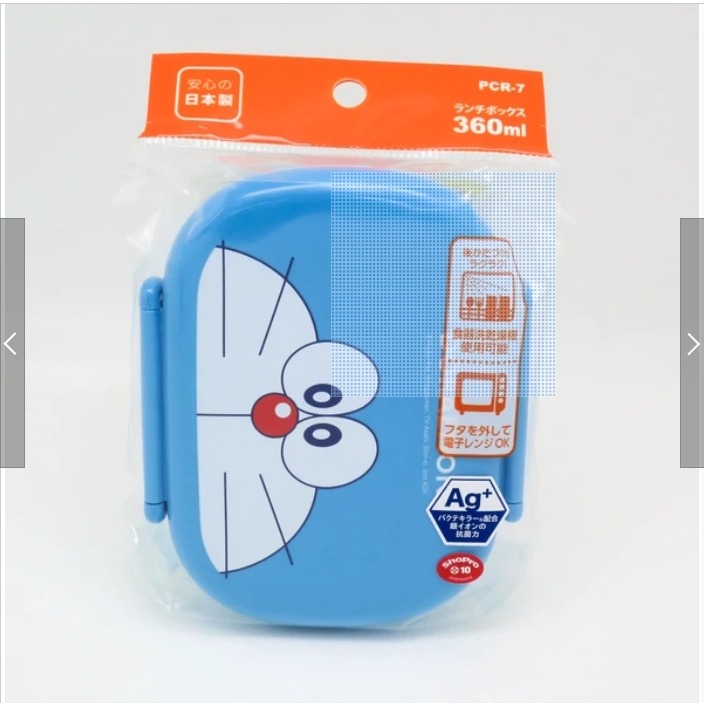 現貨 哆啦A夢 Doraemon 便當盒 360ml 日本製 可微波加熱 可用洗碗機 日本直運-細節圖7