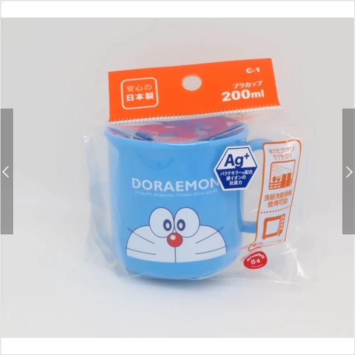 現貨 哆啦A夢 Doraemon 塑膠杯 水杯 200ml 日本製 可微波加熱 可用洗碗機 日本直運-細節圖6
