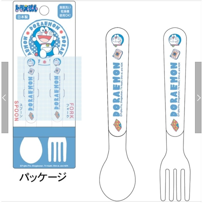 現貨 日本製 哆啦A夢 Doraemon 湯匙叉子套組 可用洗碗機 日本直運-細節圖5
