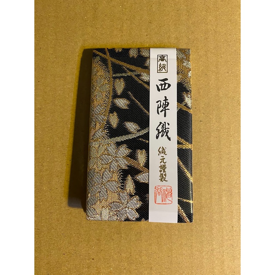 現貨 日本製 西陣折立鏡（小號） 京都藝美堂 西陣織布 折疊小鏡 手持鏡 桌面鏡 日本直送-規格圖2