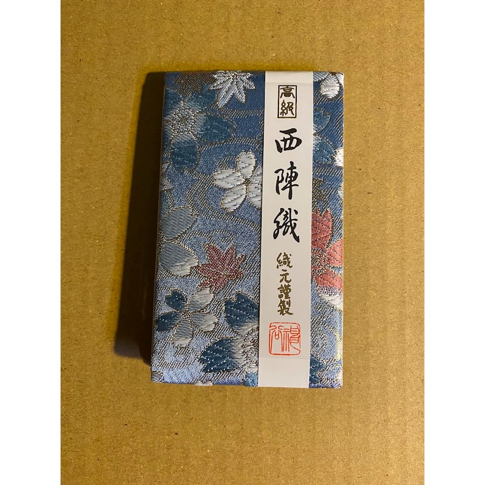 現貨 日本製 西陣折立鏡（小號） 京都藝美堂 西陣織布 折疊小鏡 手持鏡 桌面鏡 日本直送-規格圖2