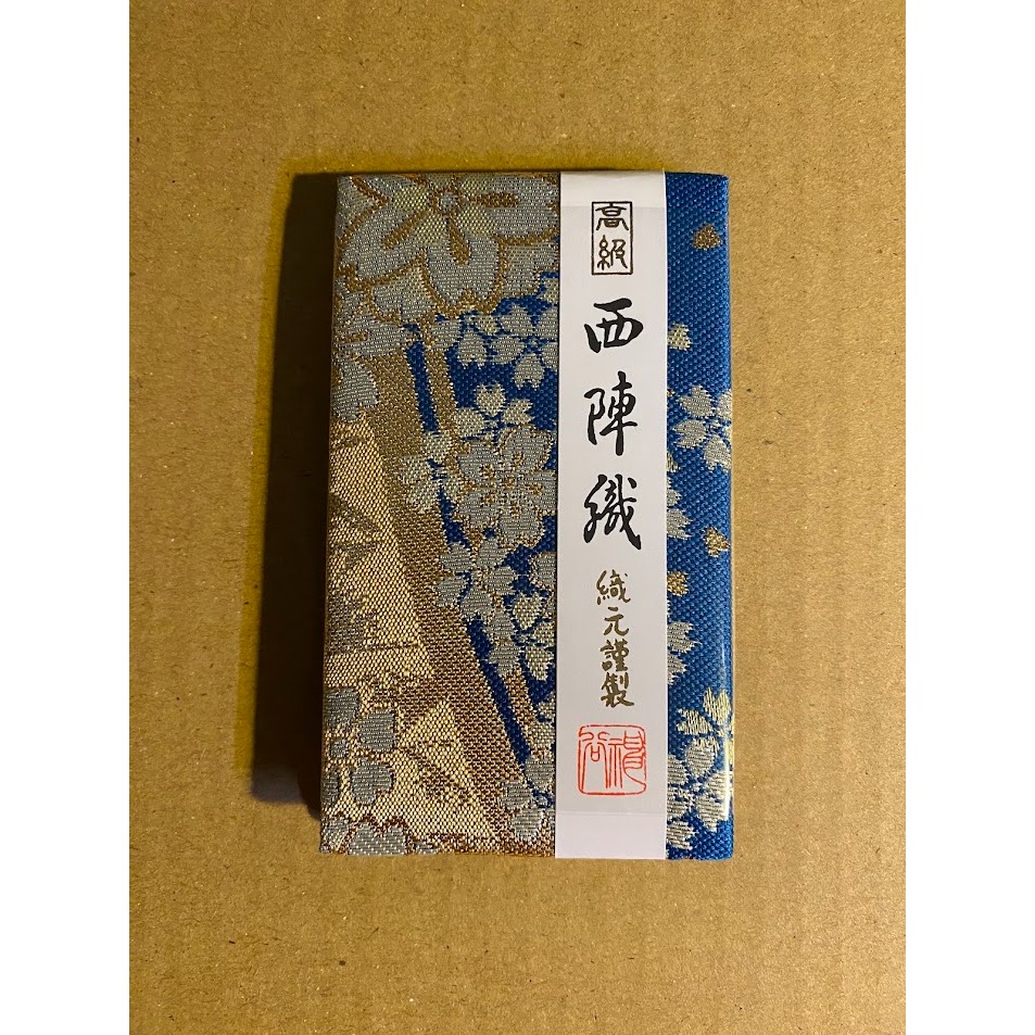現貨 日本製 西陣折立鏡（小號） 京都藝美堂 西陣織布 折疊小鏡 手持鏡 桌面鏡 日本直送-規格圖2