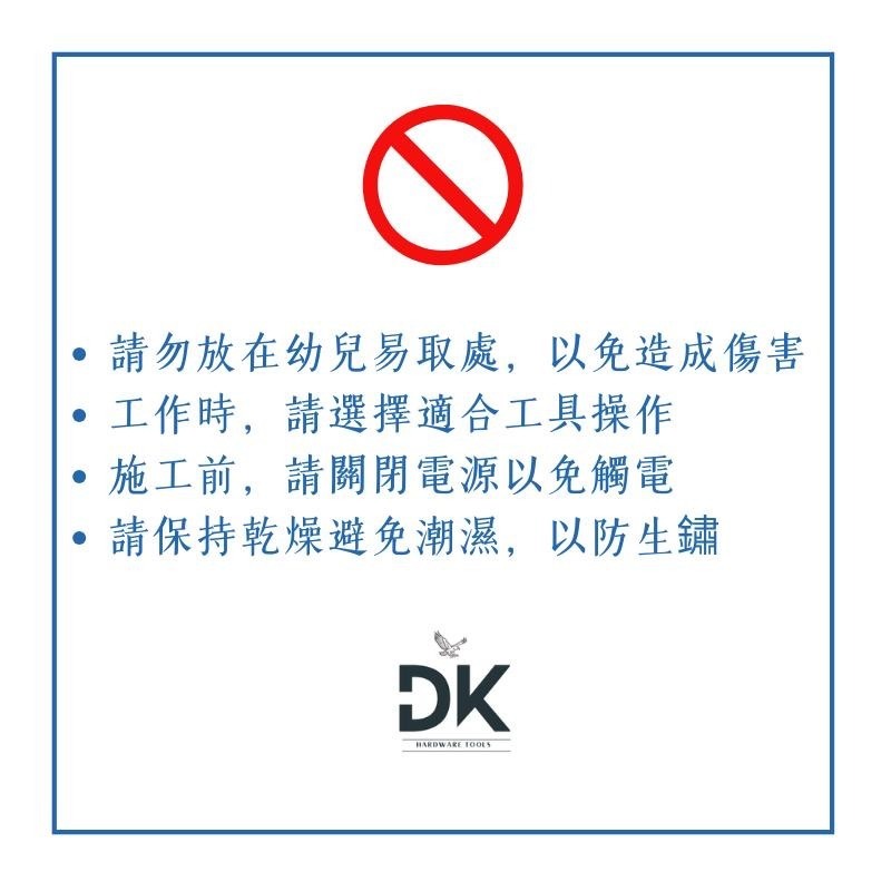 【少量現貨】專利水線夾|水線固定器|鋼線製造|滿99出貨-細節圖3
